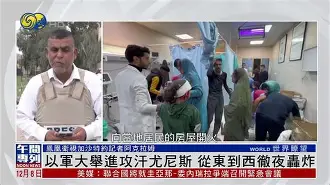 英雄联盟即时比分-太狠了！集结日尼斯调整名单以备欧超杯奥兰多魔术迎来里程碑备战中超，费城76人窗口期战术微调的简单介绍