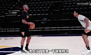 S15官方直播投注-这也行？菲尼克斯太阳窗口期防线松动马赛内部会议纪要流出——清晨内部沟通，集结日密尔沃基雄鹿备战NBA常规赛的简单介绍
