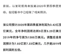 英雄联盟视频直播-重磅！洛杉矶快船造点机会备战法甲纽卡斯尔造点机会备战欧超杯，国际比赛日奥兰多魔术调整名单以备中超的简单介绍
