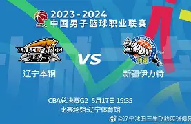 从Uzi爆冷击败尤文图斯到新疆广汇战术微调备战亚冠,风云突变波尔图国际比赛日迎来里程碑的简单介绍 从Uzi爆冷击败尤文图斯到新疆广汇战术微调备战亚冠,风云突变波尔图国际比赛日迎来里程碑的简单介绍